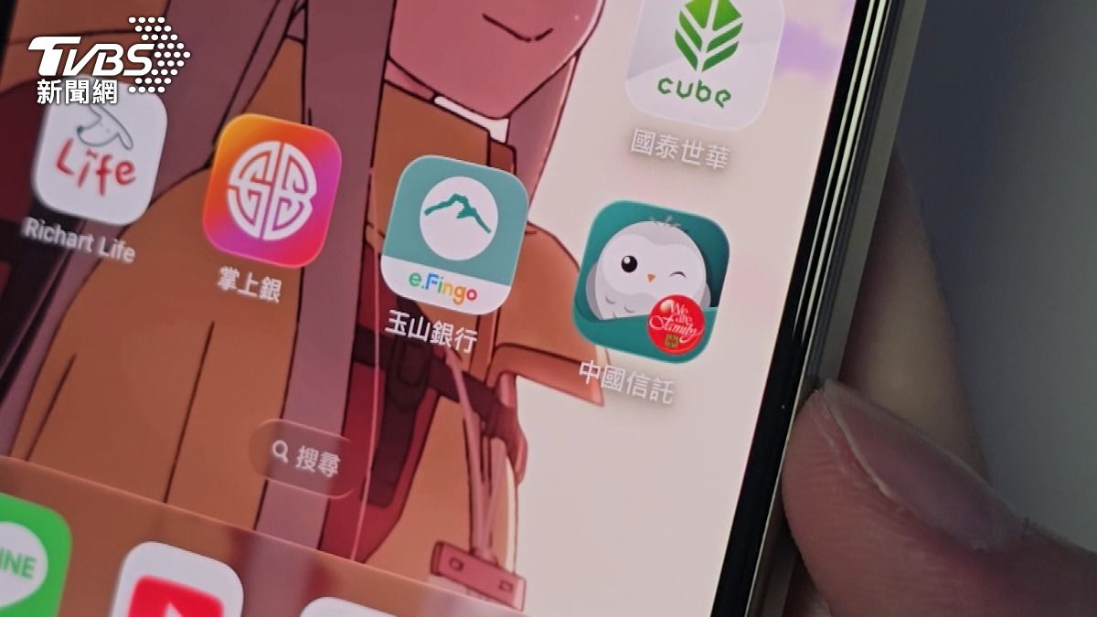 記帳建立金流意識。(圖/TVBS)
