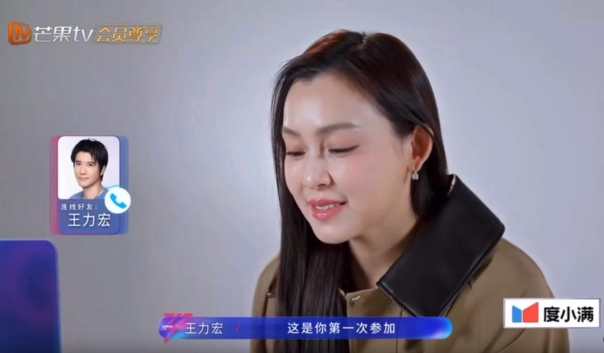 王力宏鼓勵范瑋琪面對比賽要提起勇氣。(圖/翻攝自Threads)