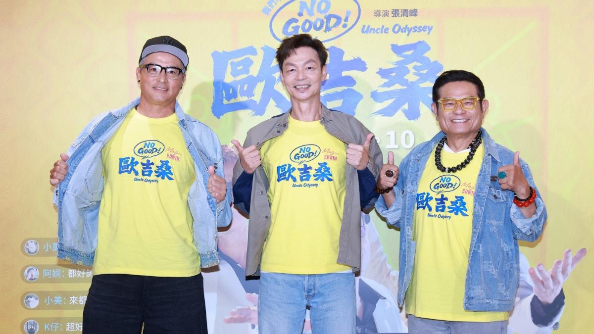 許效舜套美顏濾鏡「被自己噁到吐」 李銘順拍打戲喘翻天自嘲:楊過變難過