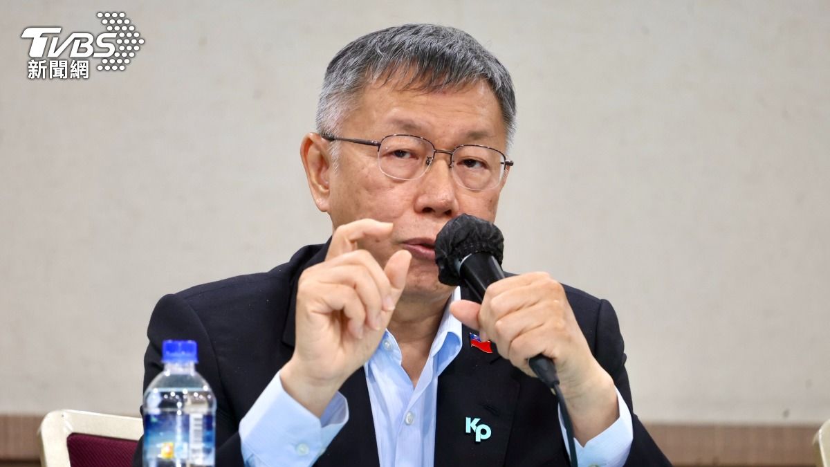 宣布募款千萬挨轟!柯文哲反嗆綠吃香喝辣:民眾黨連呼吸都有罪