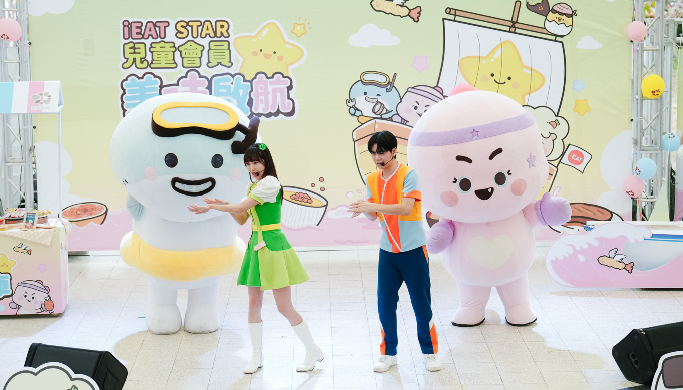 家長快看!饗賓首創「iEAT STAR」兒童會員,四大專屬禮御「這天起申請」