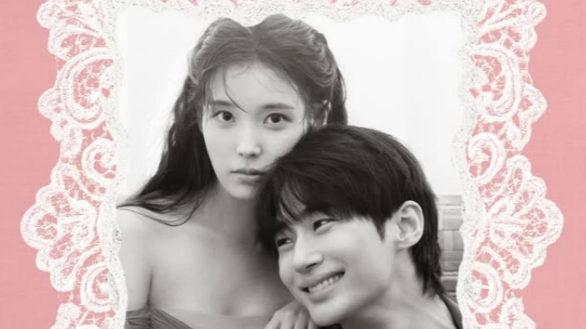 IU和邊佑錫的喜帖照片4月1日在網路瘋傳。(圖/翻攝ELLE KOREA)
