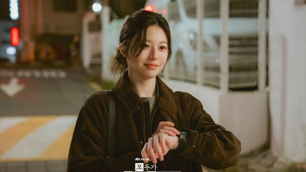 《努力克服自卑的我們》準備上檔。(圖/翻攝JTBC DRAMA)