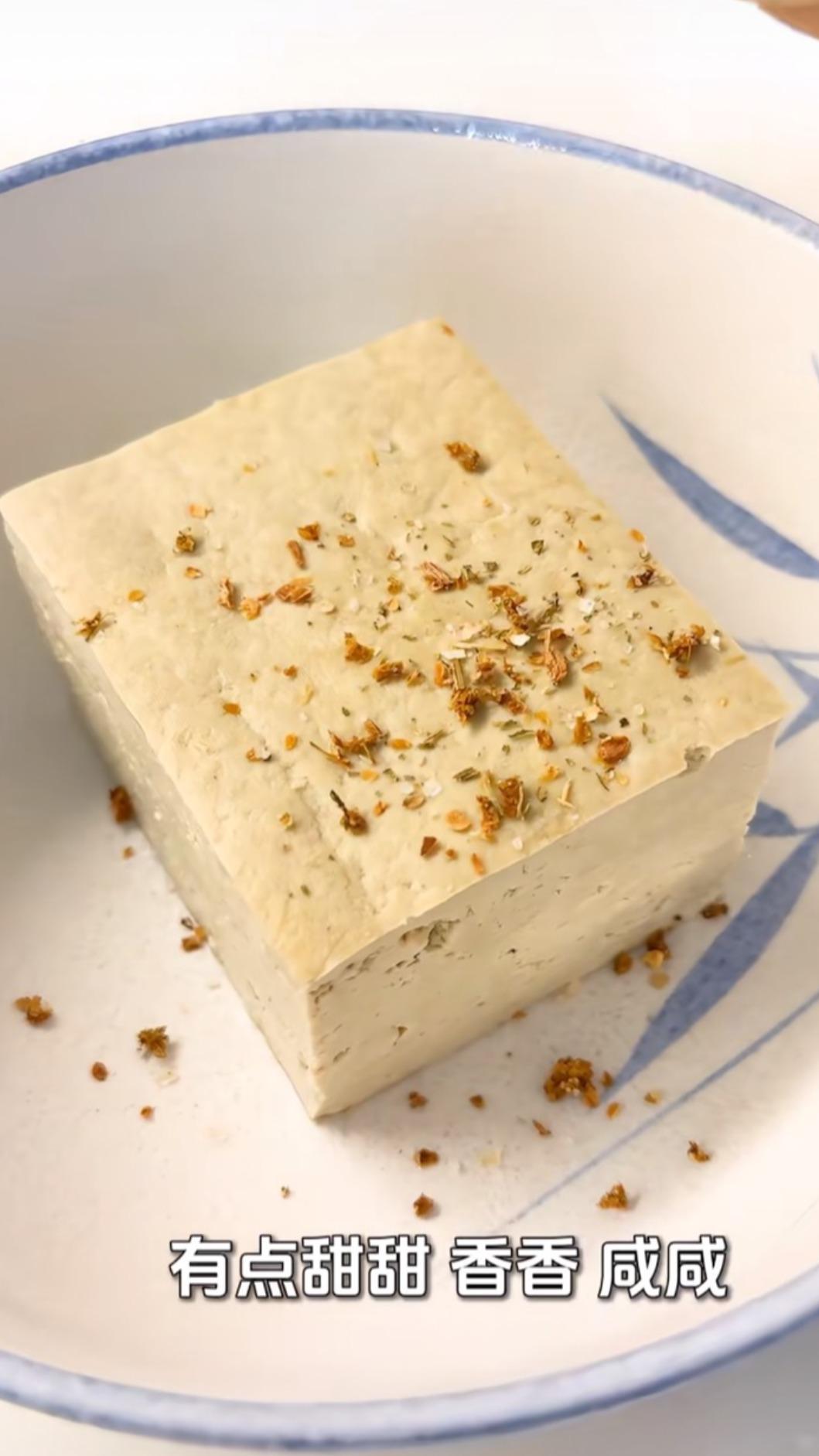 準備板豆腐。（圖／翻攝自小紅書）