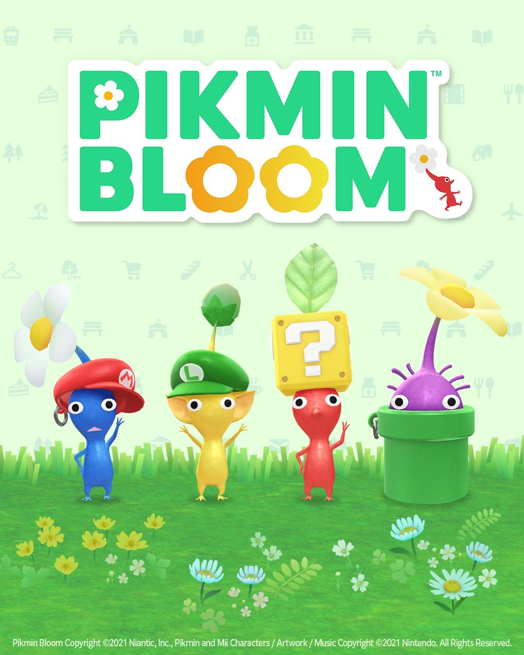 皮克敏活動-皮克敏Bloom活動-Pikmin Bloom活動-皮克敏4月活動-皮克敏活動2026-皮克敏活動時間