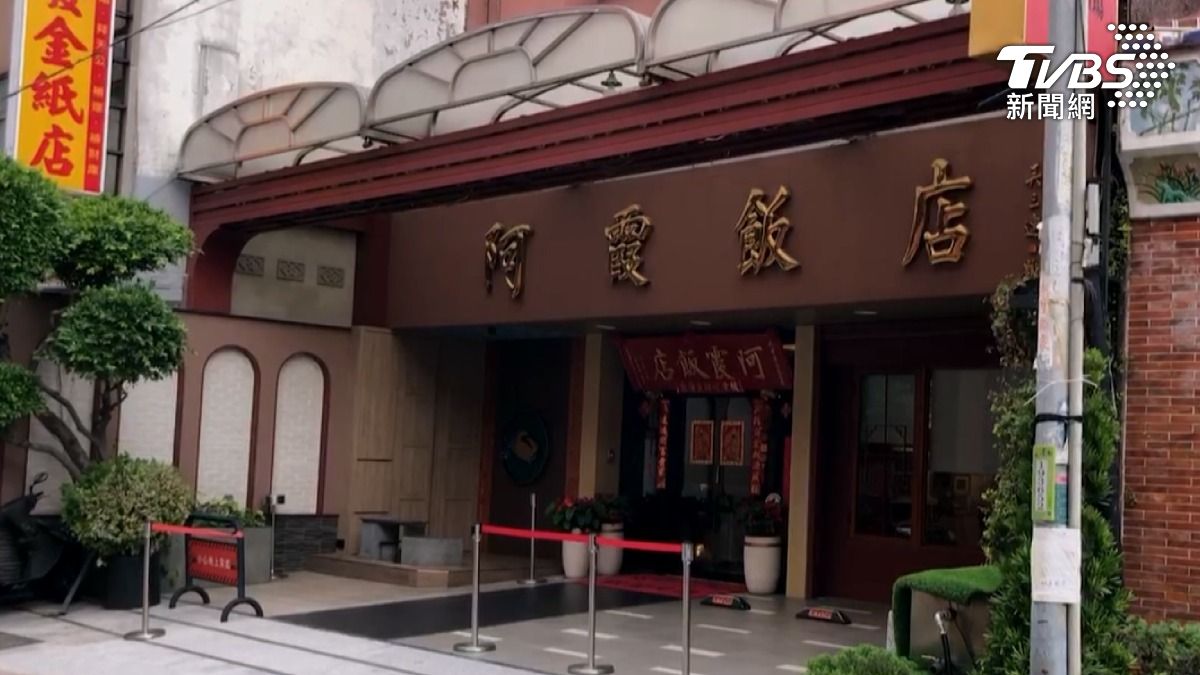 實體店面維持原有招牌,據了解改名原因與家族經營權糾紛有關。(圖/TVBS)