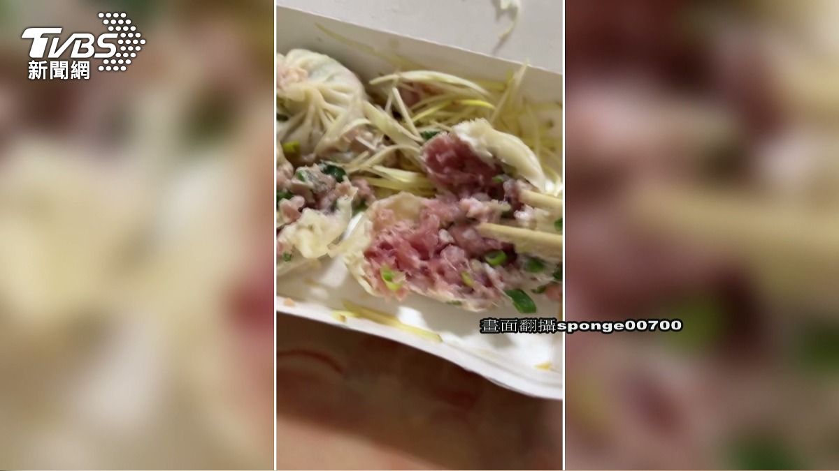 「不蒸的事實」網諷爆!大甲湯包生肉惹禍 顧客急診店家致歉。(圖/民眾提供)