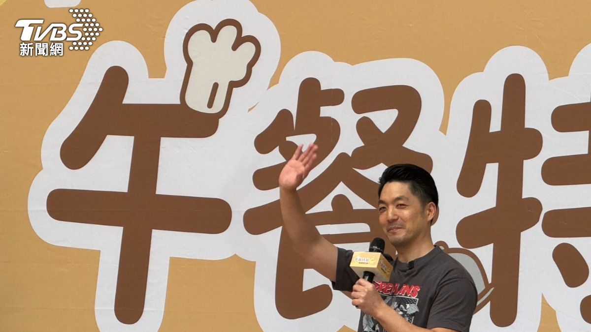 台北市長蔣萬安宣布國中小營養午餐免費，菜單還升級。（圖／陳怡潔攝）