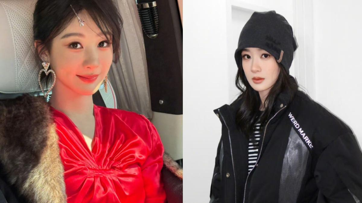 楊紫。（圖／翻攝自楊紫微博）