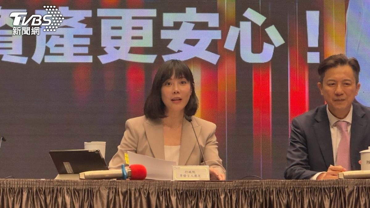 行政院發言人李慧芝。（圖／劉庭宇攝）