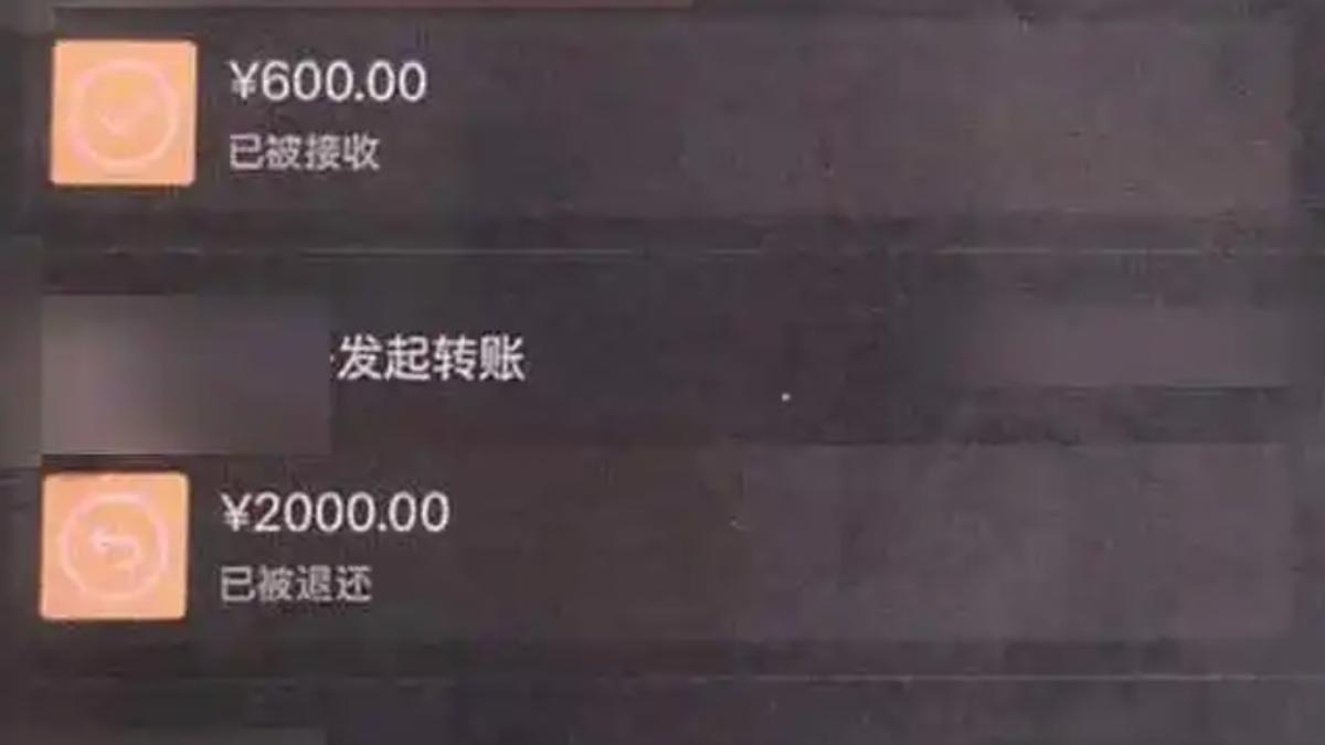陸男團行程遭外流!爆司機暗中兜售藝人隱私 住址喊價2萬3