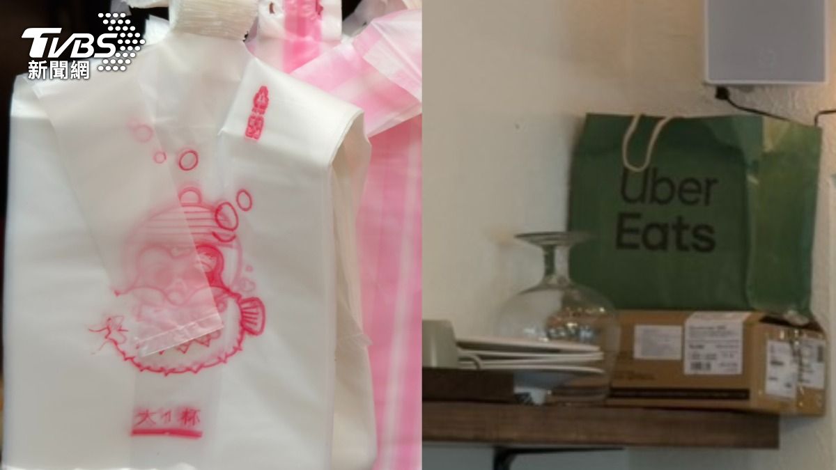 塑膠袋之亂還不夠!外送費跟著變貴 專家籲:店家漲價得有配套