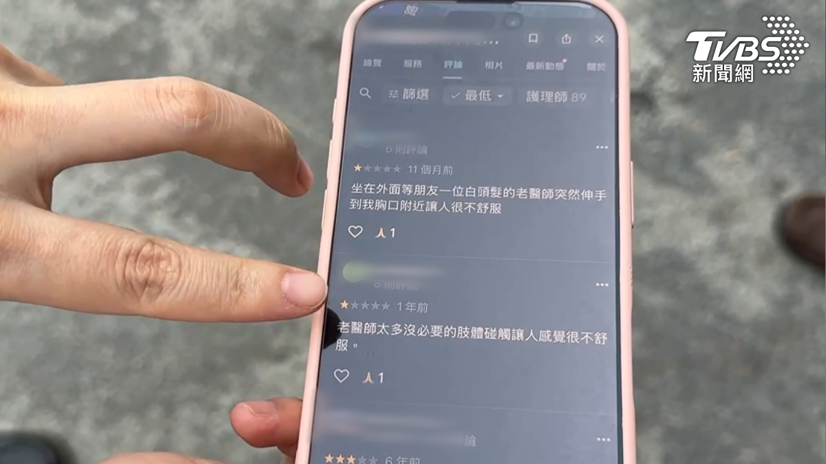 根據醫療流程，進行心電圖檢查時必須褪去上半身衣物，以便擺放偵測貼片，因此通常由女醫師或護理師來操作，（圖／TVBS）