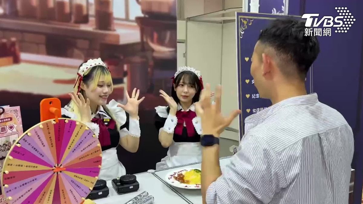 女僕文化也可在秋葉原動漫祭體驗。（圖／TVBS）