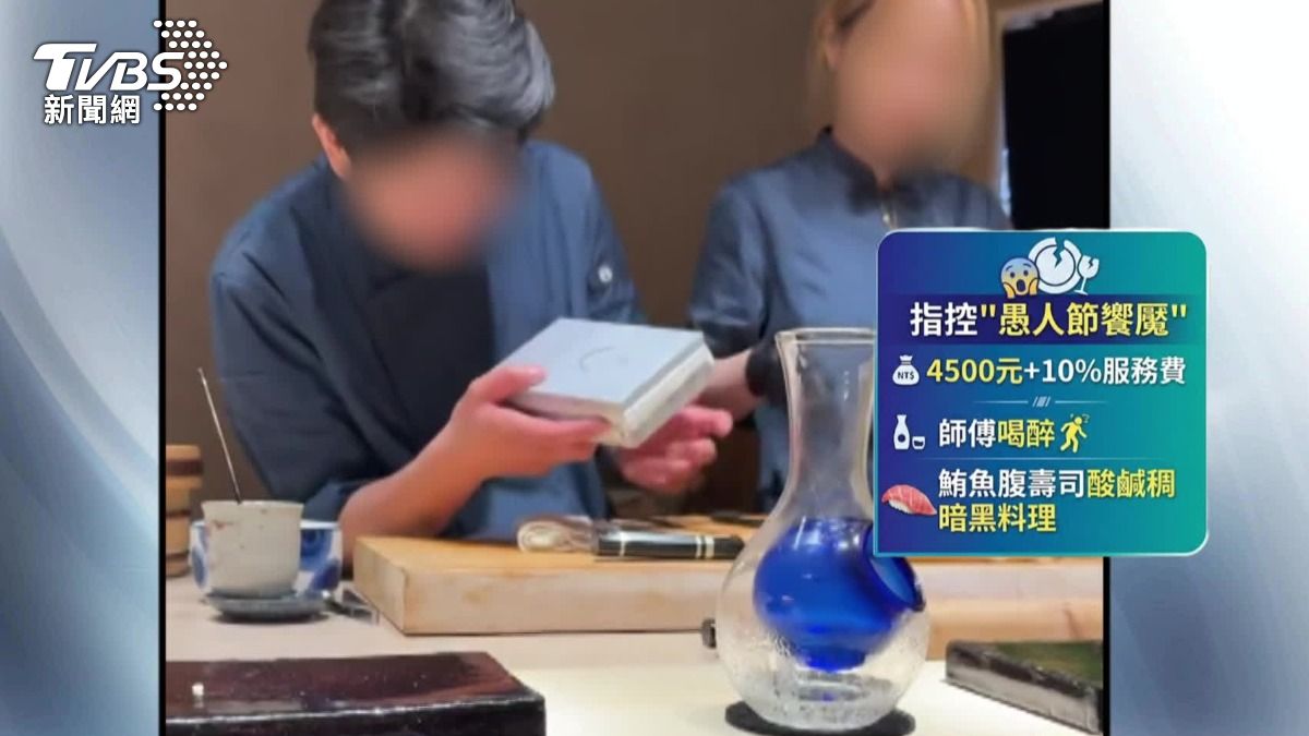 民眾指控一人餐費將近5千，師傅卻喝醉，相當不專業。（圖／TVBS）