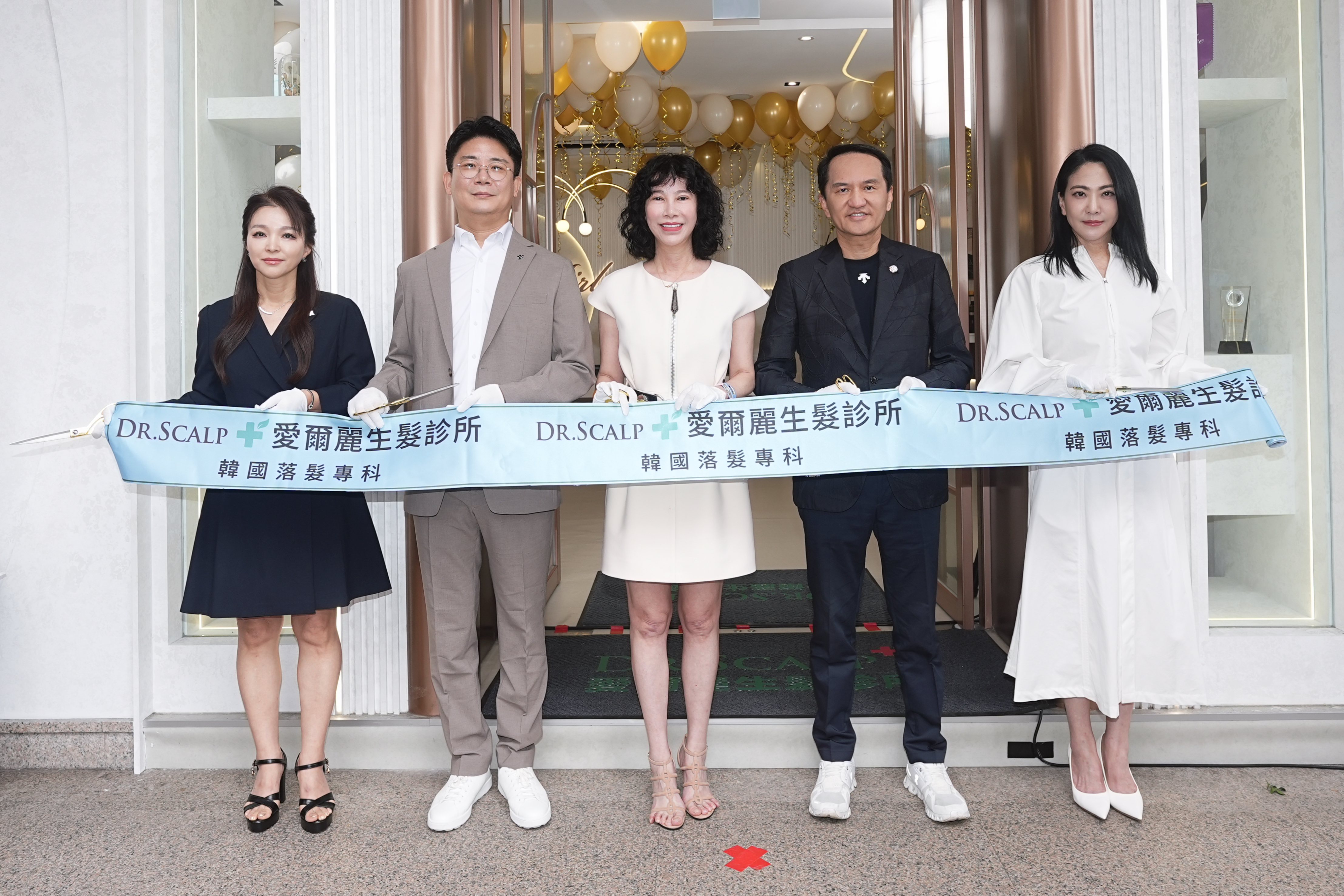 愛爾麗跨足生髮領域 全台首間生髮診所3/28正式開幕 韓方品牌總經理 鄭孝俊現身一同出席剪綵儀式