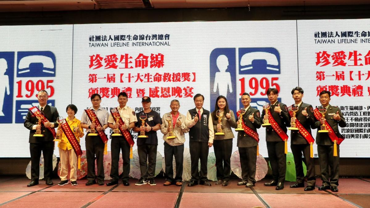 救人不分上下班!金門消防員獲生命救援獎 新北2勇消事蹟惹鼻酸