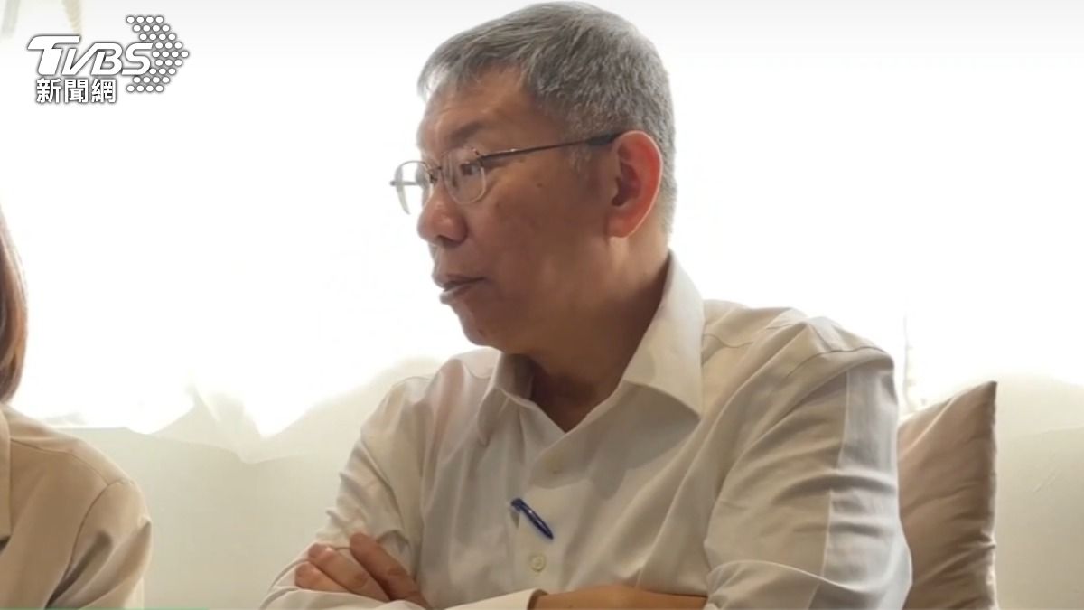 柯媽跌倒! 柯文哲:骨折打釘子、狀況還好。(圖/TVBS)