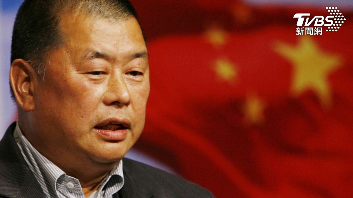 黎智英被判20年!港府申請「充公財產」:防範危害國安