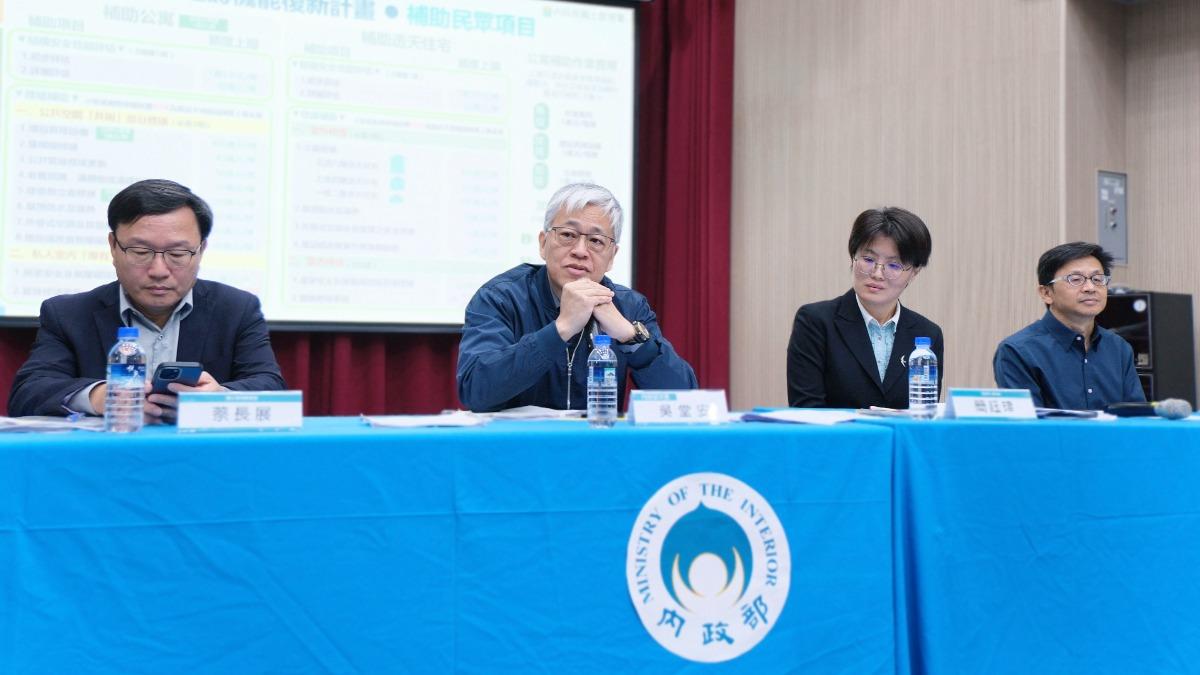 50億老宅補助5月開跑!非先搶先贏 擬設「6加分項」評分