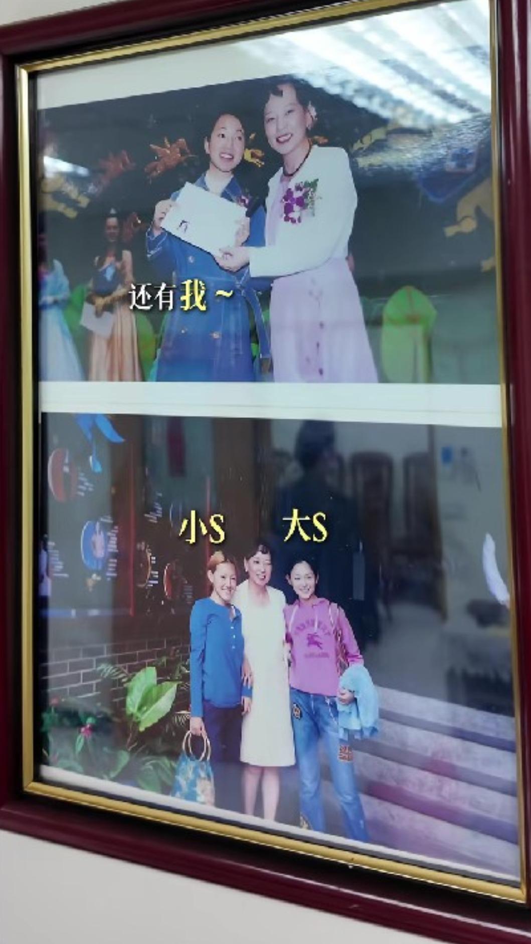 阿雅看到31年前自己和大小S的照片,種種感慨湧上心頭。(圖/翻攝自阿雅抖音)