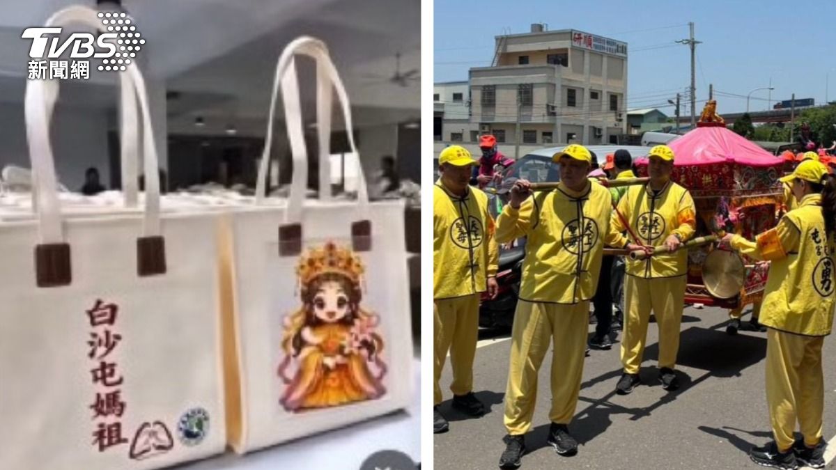 搶白沙屯媽祖1元限量結緣品!信徒慘變警示帳戶 多人中招