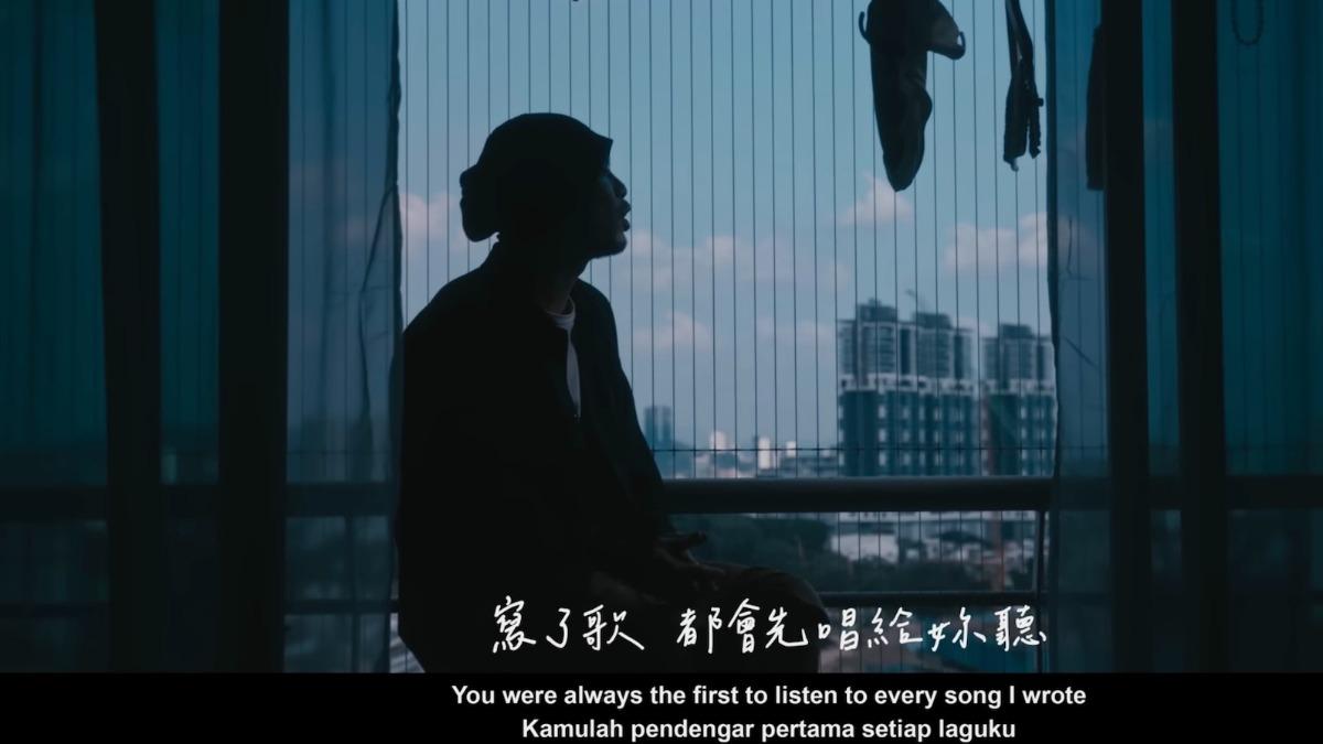 黃明志新歌被指和謝侑芯有關。(圖/翻攝自黃明志臉書)