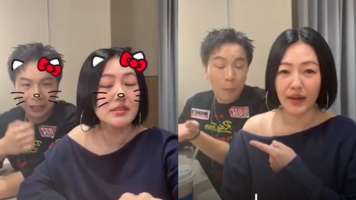 小S和派翠克直播和網友互動。(圖/翻攝自IG)