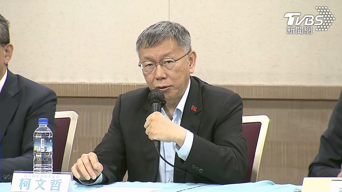 東海大學邀柯文哲演講掀風波!校方「白天挺晚上停」決策急轉彎。(圖/TVBS)