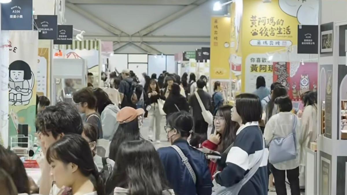 集結許多人氣角色吸引粉絲朝聖。(圖/翻攝自台北國際插畫博覽會IG)