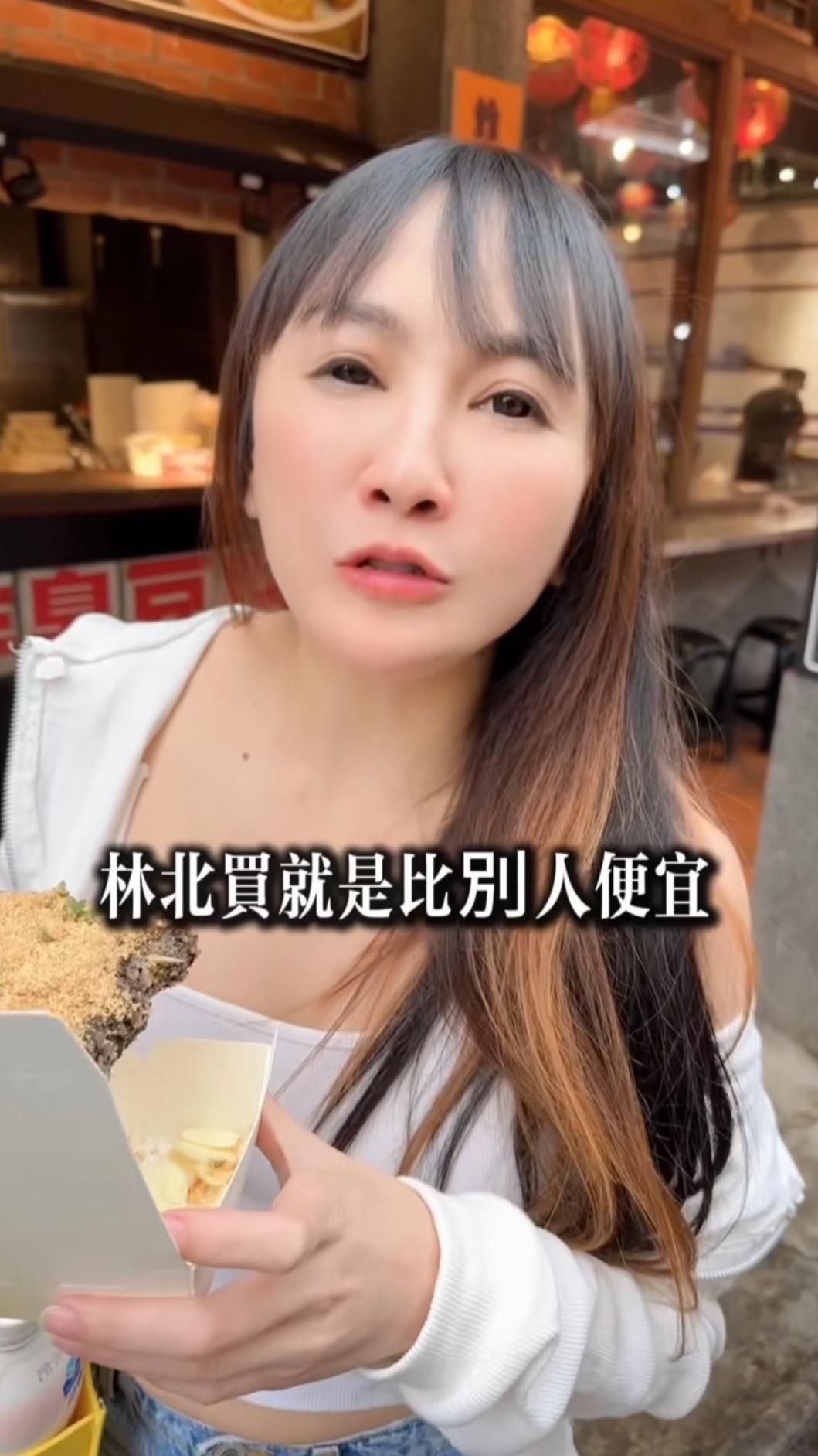 王宥忻花2億買地，嗆網友自己就是買得便宜。（圖／翻攝自王宥忻Threads）