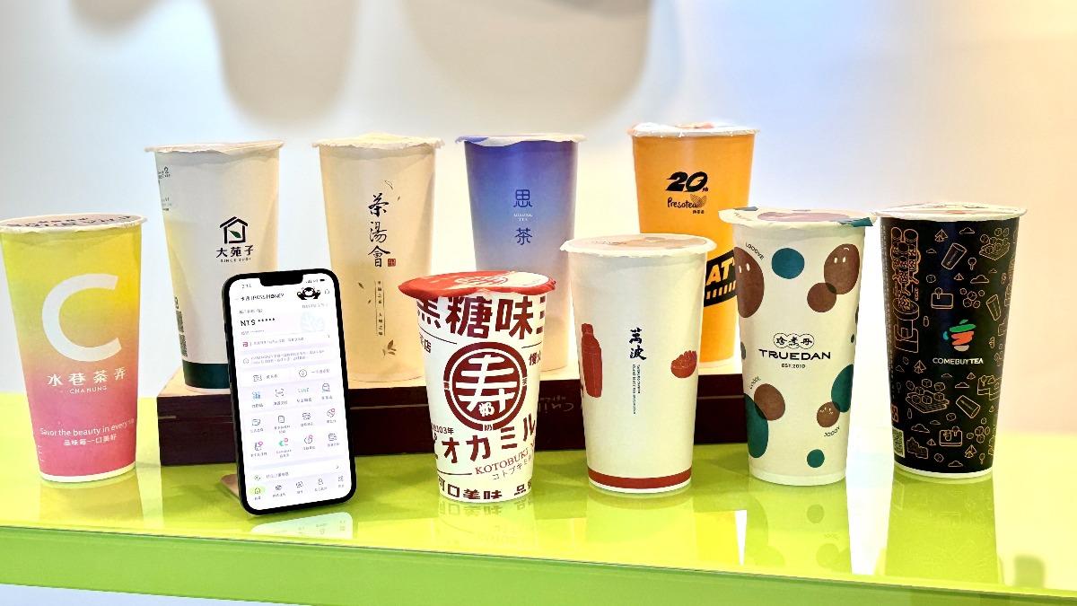 連假優惠/麻古茶坊買一送一!萬波、大苑子、茶湯會9大手搖現折25元