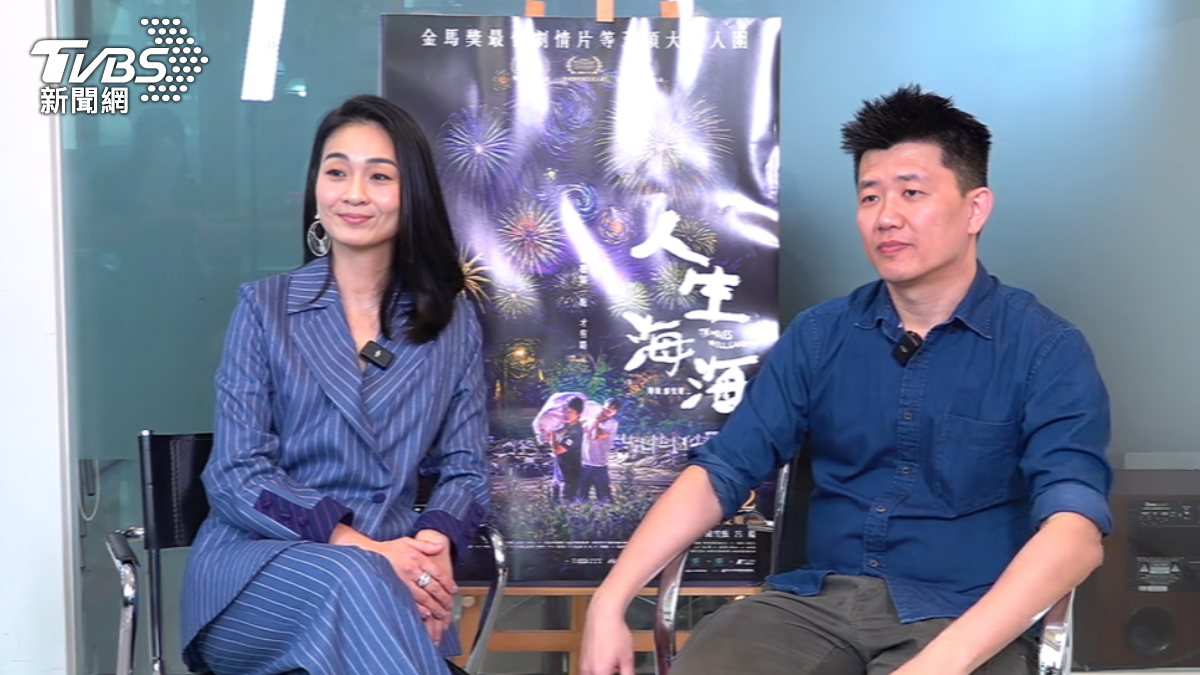 《人生海海》演員陳雪甄(左)與導演廖克發接受TVBS專訪。(圖/TVBS)