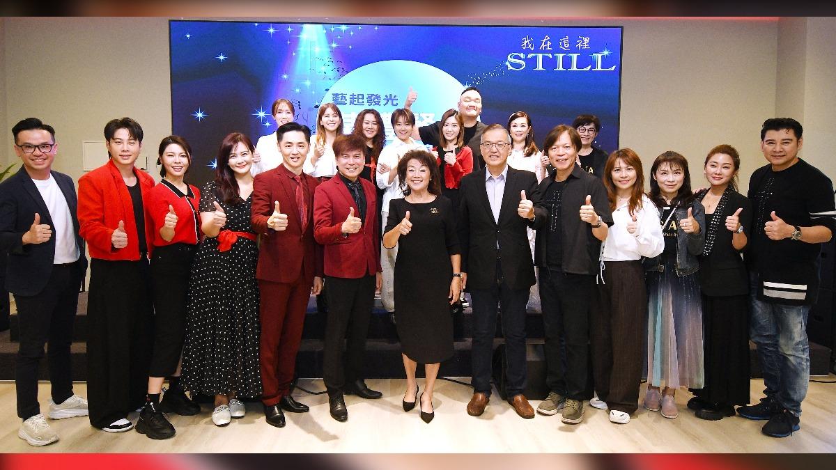藝起發光協會。(圖/藝起發光X蒙福教會提供)