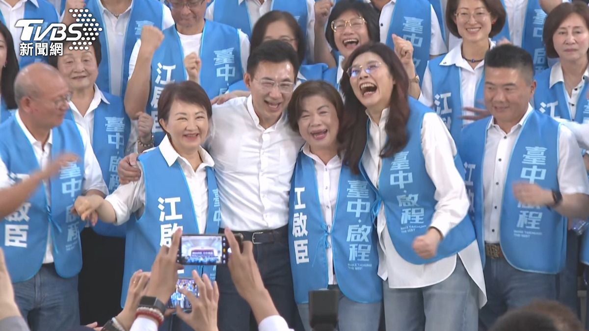 江啟臣誓師變「抱抱大會」盧秀燕喊姐姐愛你