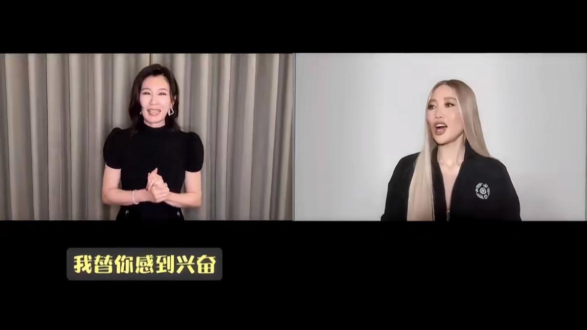《浪姐》前輩賈靜雯、A-Lin也獻上祝福。(圖/翻攝自微博)