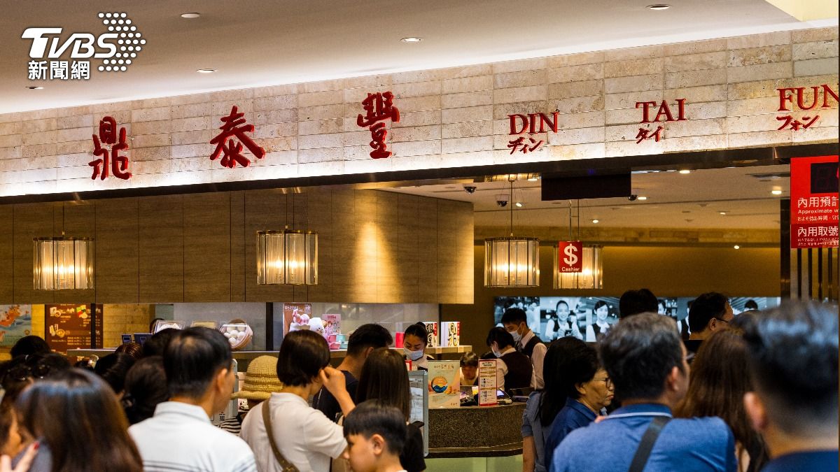 鼎泰豐「隱藏神級美食」回歸 老饕:為了吃到排隊90分鐘