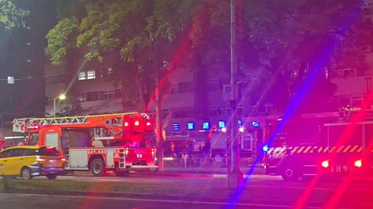 台北市-松山區-三軍總醫院-松山分院-火警-三軍總醫院火警-三軍總醫院起火-三總松山火警-三總松山病房火災-三總病房火災