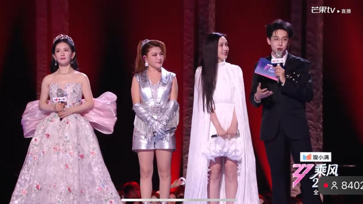 范瑋琪選唱〈如果的事〉相當穩,可惜落入危險區。(圖/翻攝自芒果TV YouTube)