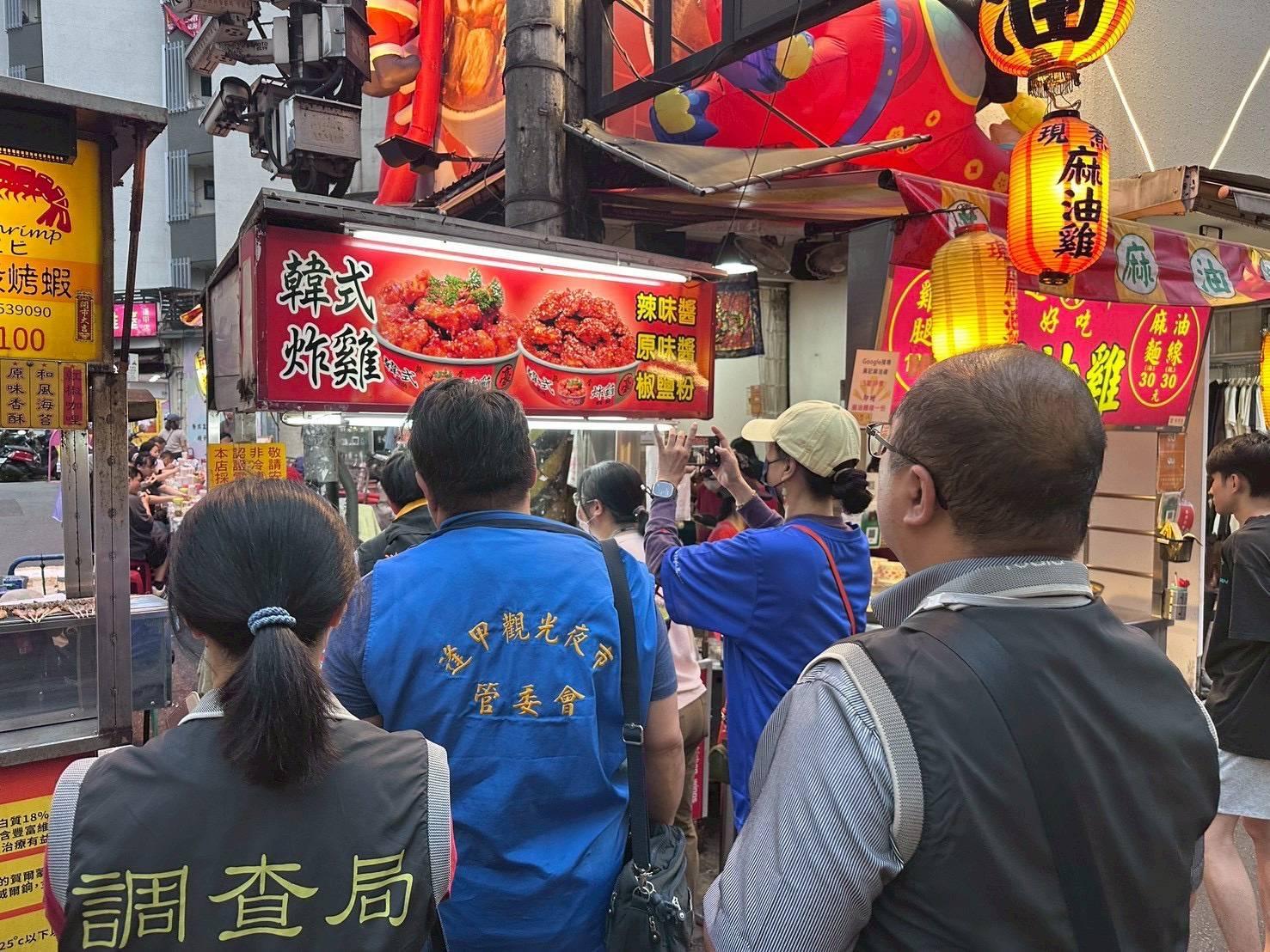 台中地檢署-物價哄抬-清明連假-塑膠袋-夜市攤商-傳統市場-聯合稽查-塑膠袋之亂-塑膠袋漲價-塑膠袋稽查