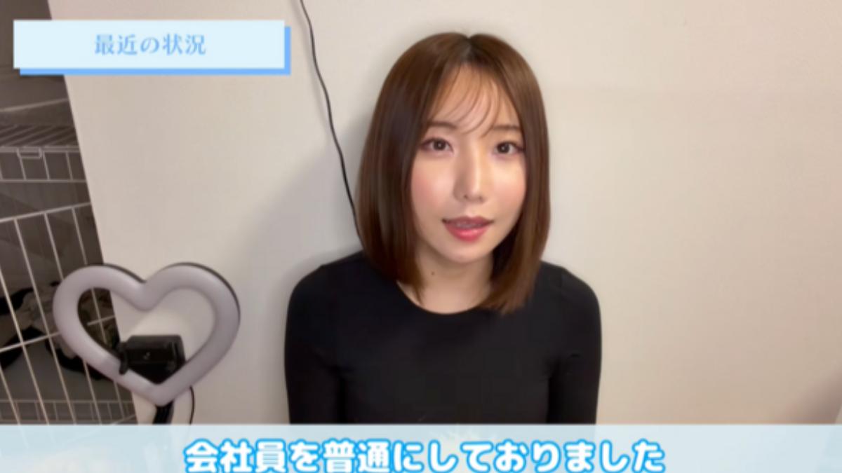 繪戀空分享近況。(圖/翻攝自YouTube 絵恋空の絵空事)