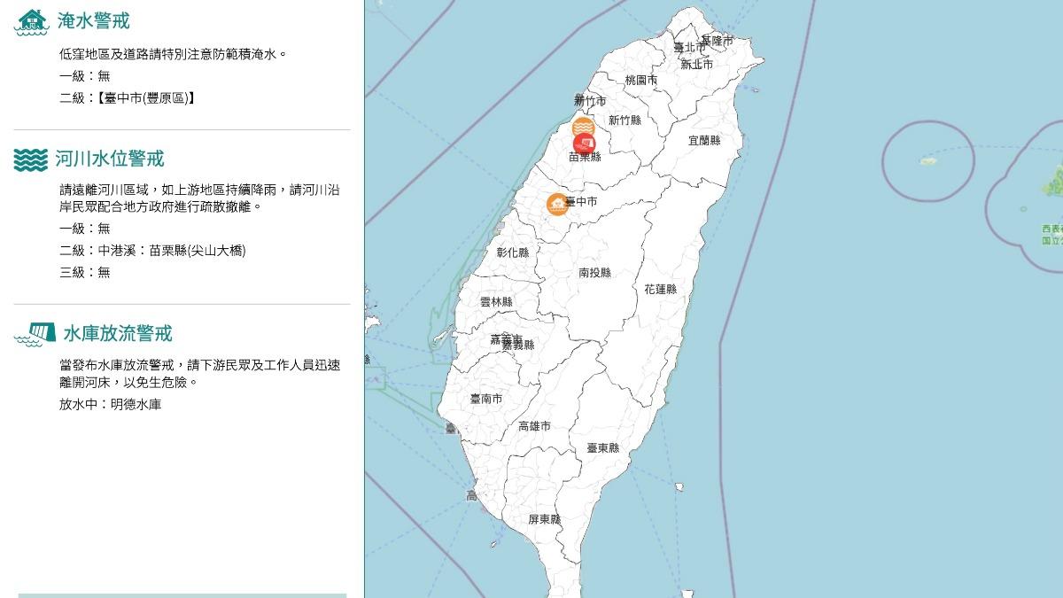 台中雨用倒的!大甲知名炸雞攤公休一天 豐原列二級淹水警戒