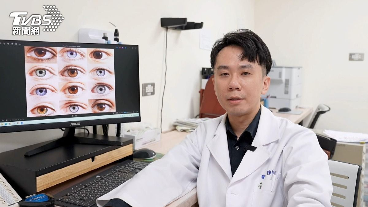 眼睛顏色藏健康密碼?醫師解析虹膜變化與疾病風險關聯