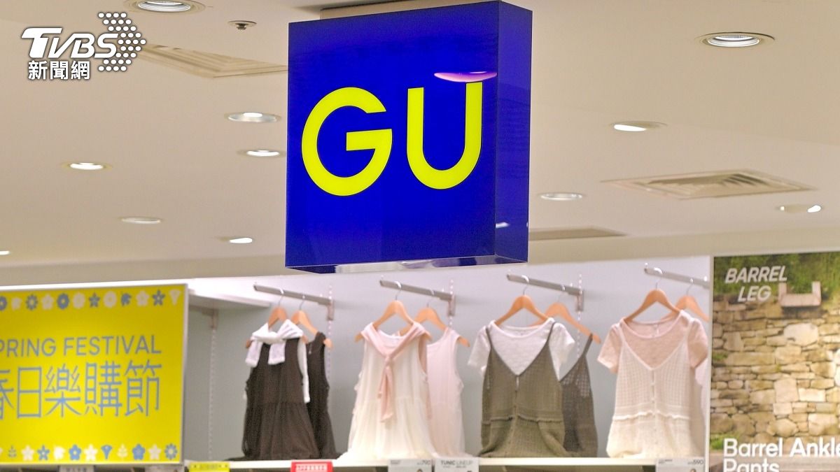 GU。(圖/胡瑞麒攝)
