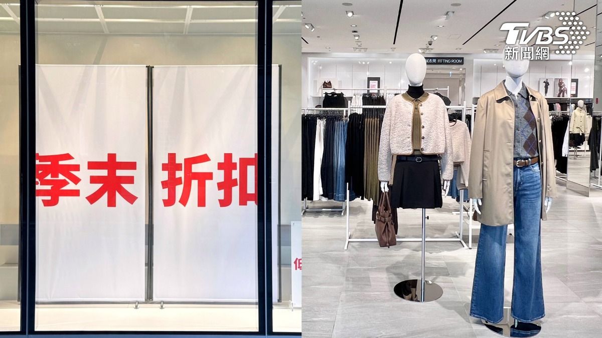 H&M。(圖/翻攝自H&M FB)
