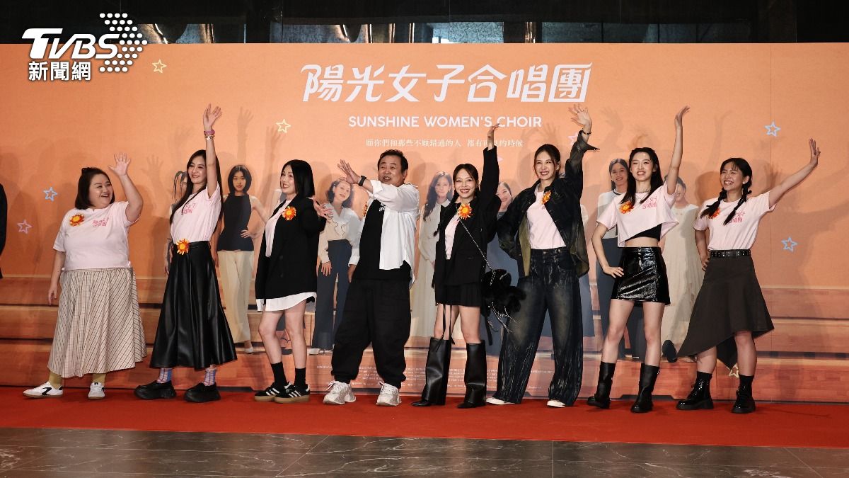《陽光女子合唱團》中國正式上映!單日票房破8百萬 暫居第9名