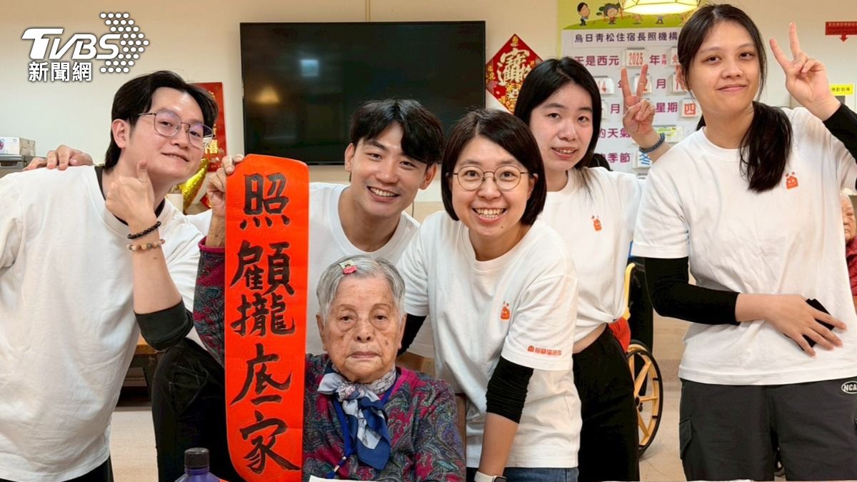 超高齡社會下的長照3.0：制度、財源與市場機制應全面升級！（圖／ＴＶＢＳ）