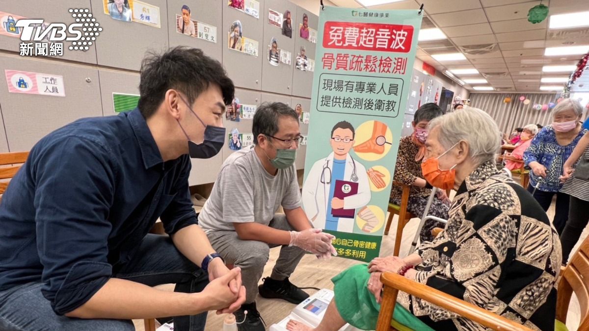 超高齡社會下的長照3.0：制度、財源與市場機制應全面升級！(圖/TVBS)