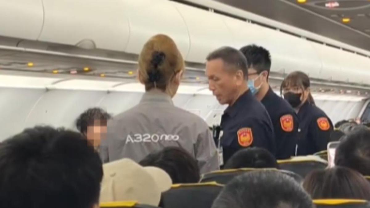 71歲女客呼空服員巴掌 工會籲虎航納入黑名單、提保護措施