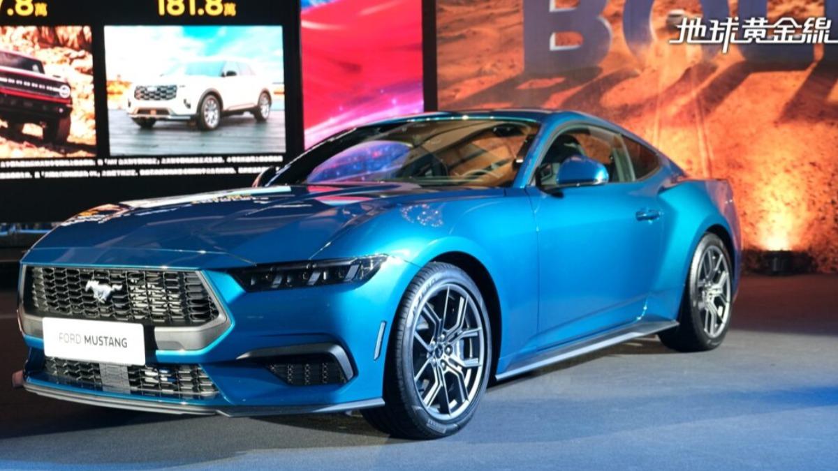 回應美製車零關稅，Mustang率先大幅調降售價，最低168.9萬元起跳。（圖／地球黃金線提供）